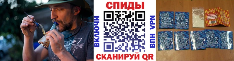 БУТИРАТ Butirat  Купить закладки  Печоры 