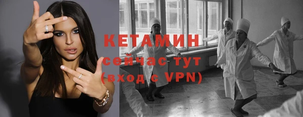 герыч Вязники