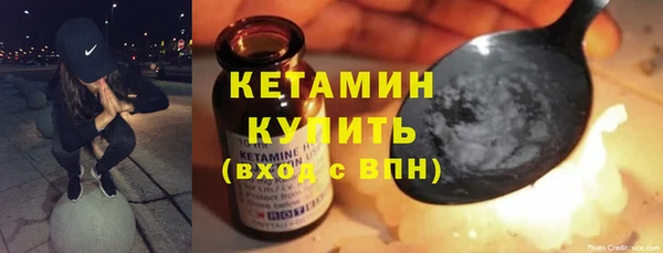 Альфа ПВП Вязьма