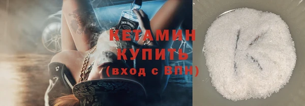 Альфа ПВП Вязьма
