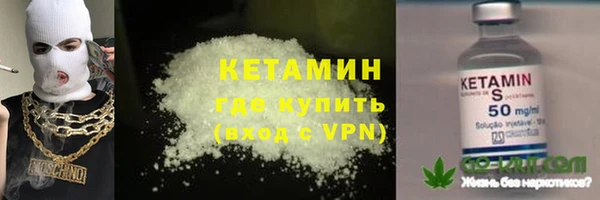 мдма Сосновка