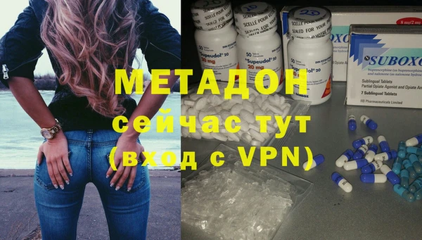 герыч Вязники