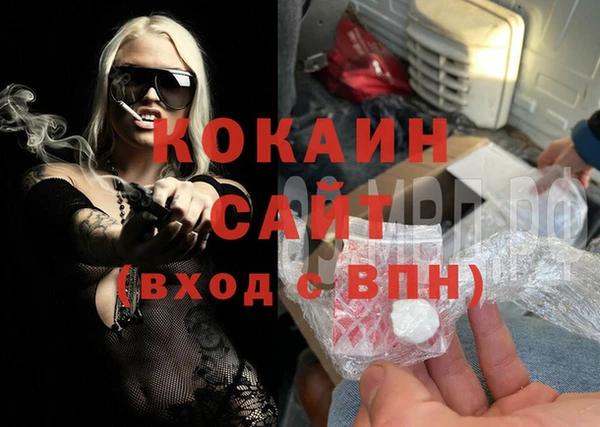 герыч Вязники