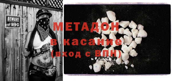 PSILOCYBIN Сосновый Бор
