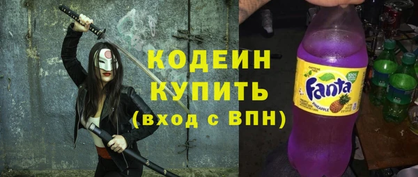 герыч Вязники