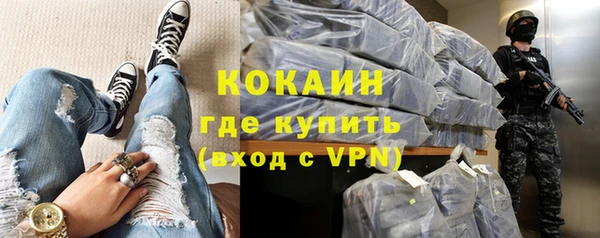 герыч Вязники