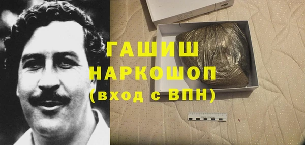 Альфа ПВП Вязьма