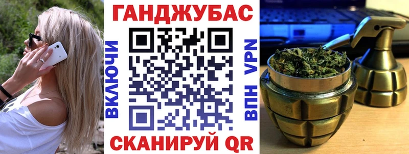 Купить где  Печоры  Марихуана Ganja 
